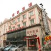 Отель Fujia Hotel Dalian Huabei Road, фото 9