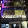 Отель Solitaire Hotel, фото 35