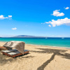Отель Aston Maui Kaanapali Villas, фото 30