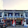 Отель Taining Dajinhu Xiuzhen Homestay, фото 7