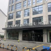 Отель Wanda Emmy Hotel（Nanxun Ancient Town Renrui Road Branch), фото 17