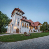 Отель Resort Casa Timis, фото 1