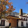 Отель Dezi Qingmai Homestay, фото 3