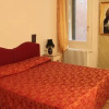 Отель Apartment SantAngelo, фото 7