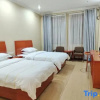Отель Yizhang Xingfucheng Hotel, фото 3