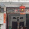 Отель Shawan Xianghe Inn, фото 3