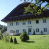 Отель Eisenstattgut Tanzberger, фото 22