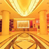 Отель Jindu Hotel, фото 16