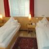 Отель Gasthof Hotel Zum Hirsch***S, фото 3
