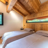 Отель Dify Chalet Contemporain - Les Praz de Chamonix, фото 28
