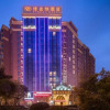 Отель Vienna Hotel (Changzhou Qingfeng Park), фото 1