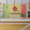 Отель E Inn(Dongguan Jiarong Branch), фото 1
