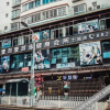 Отель 翰麟酒店（都匀大十字石板古街店）, фото 1