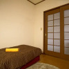 Отель Hakuba Station Guest House Hostel eN, фото 44