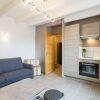 Отель Roissy Appartements, фото 5