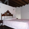 Отель Casas de Campo Podence, фото 2