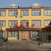 Отель Harbin Bin Hang Hotel, фото 4
