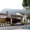 Отель Summer Time Homestay-Wulingyuan, фото 33