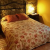 Отель Apartamento Turísticos El Cueto, фото 3