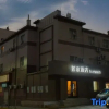 Отель Home Inn Qingdao Taidong Business Area, фото 1