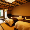 Отель Tsukioka Onsen Masyuu, фото 5