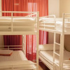 Отель Hostel San Fermin, фото 6