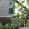 Отель B&B LArseni 1921, фото 1