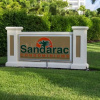 Отель Sandarac 610A, фото 17