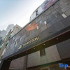 Отель CentroStay, фото 14