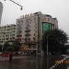 Отель IU Hotel Chongqing Fengdu Pingdu Avenue, фото 8