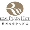 Отель NEW CENTURY HOTEL Hangzhou в Ханчжоу