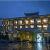 Отель Hotelday Plus Sun Moon Lake, фото 9