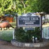 Отель Cypress Creek Cottages, фото 18