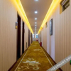 Отель Su 8 Hotel (Changli Puyang Street Branch), фото 14