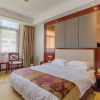 Отель Junlin Yunshang Hotel, фото 38