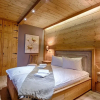 Отель Apartament Gorska Perla, фото 6
