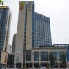 Отель Ji Hotel Chengdu Jinnan Tianjie, фото 1
