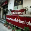 Отель lahorimal Deluxe Paharganj, фото 1