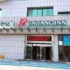 Отель Jinjiang Inn Weihai Rongcheng Chengshan Avenue High-speed Railway Station в Вэйхаи