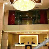 Отель Xinyouyicun Hotel, фото 2