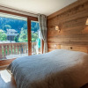 Отель Neige Et Soleil 8, фото 11