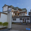 Отель Shaxi Fengshe Homestay, фото 1