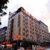 Отель Heng Da Hotel (Yulin Railway Station Zhongyaogang), фото 18
