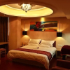 Отель Tianhai  Hotel (Technical College of Science and Technology Lushan Railway Station), фото 7
