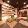 Отель Kiraku Kyoto Gion, фото 9