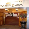 Отель Amerinka Boutique Hotel, фото 2