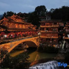 Отель Yongshun Xincheng Express Hotel, фото 1