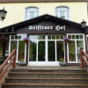 Отель Seiffener Hof, фото 1