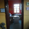 Отель Hostal Ayelen, фото 4
