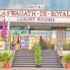 Отель Swagath De Royal Hotel, фото 1